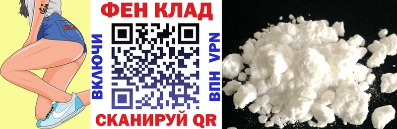 Amphetamine 98%  Микунь 