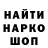 Метадон VHQ Ievgen Rudyi
