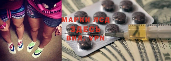 а пвп мука Киренск