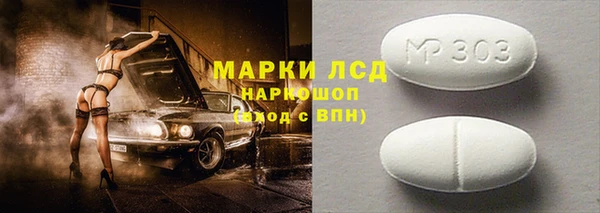 а пвп мука Киренск