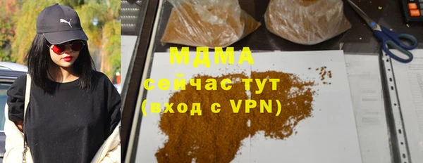 а пвп мука Киренск