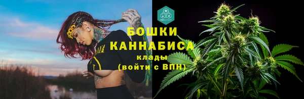 а пвп мука Киренск