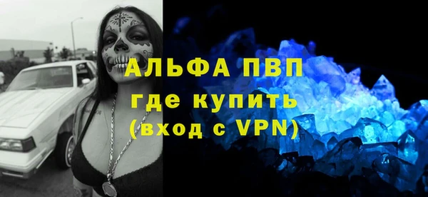 бошки Киреевск