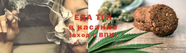 а пвп мука Киренск