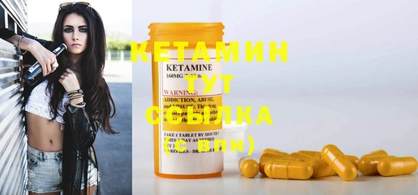 ГАЛЛЮЦИНОГЕННЫЕ ГРИБЫ Кинешма