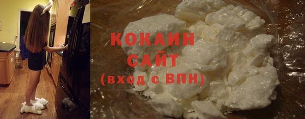 бошки Киреевск