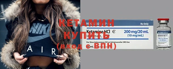 ГАЛЛЮЦИНОГЕННЫЕ ГРИБЫ Кинешма