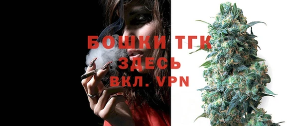 а пвп мука Киренск