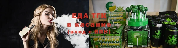 а пвп мука Киренск