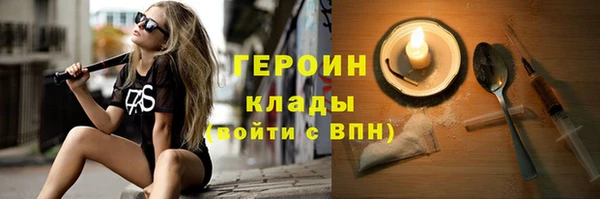 а пвп мука Киренск