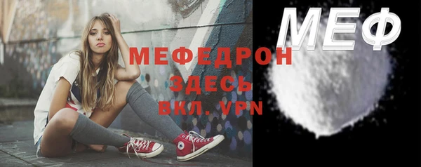 бошки Киреевск