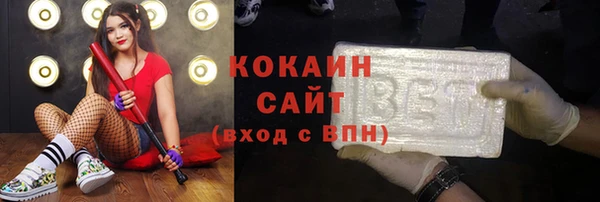 а пвп мука Киренск