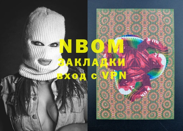 а пвп мука Киренск