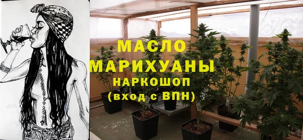 бошки Киреевск