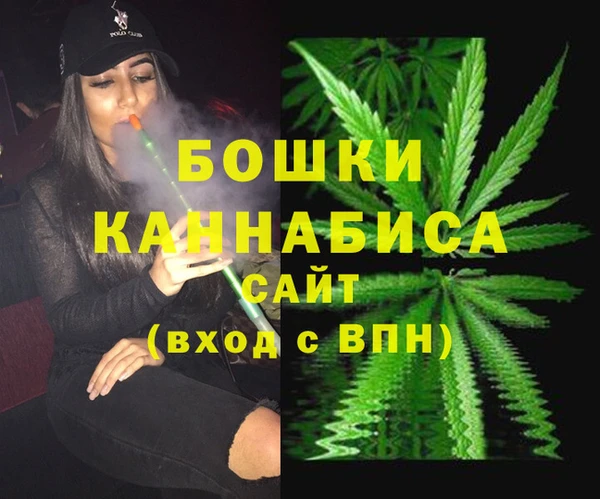 а пвп мука Киренск
