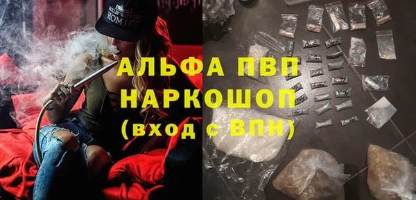 а пвп мука Киренск