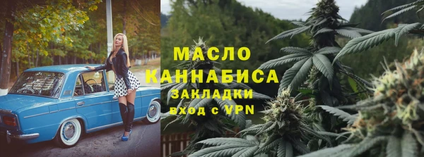 бошки Киреевск