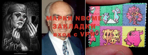 МДПВ Сясьстрой