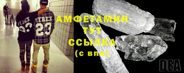 а пвп мука Киренск