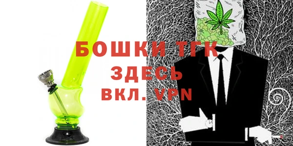 ГАЛЛЮЦИНОГЕННЫЕ ГРИБЫ Кинешма