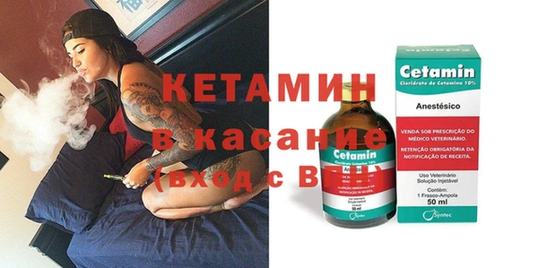 бошки Киреевск