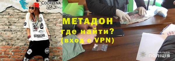 а пвп мука Киренск