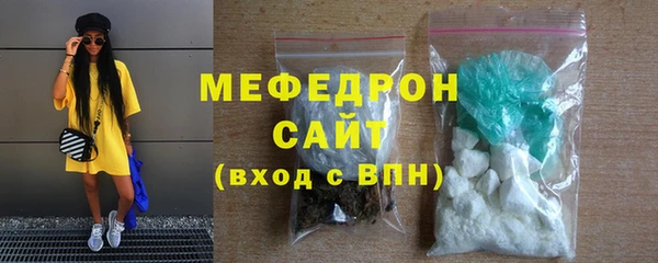 а пвп мука Киренск