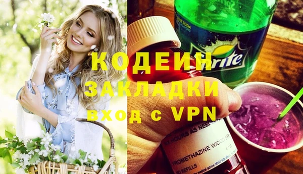 бошки Киреевск