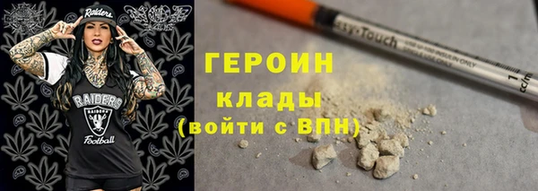 ГАЛЛЮЦИНОГЕННЫЕ ГРИБЫ Кинешма
