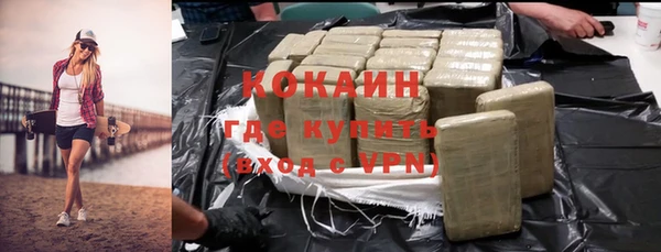 а пвп мука Киренск