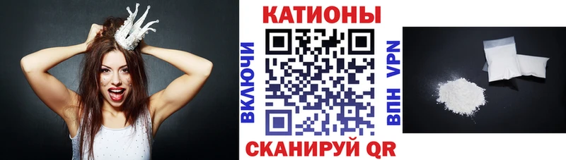 наркотики  Микунь  МЕФ мука 