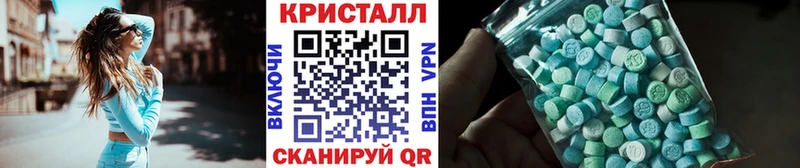 Первитин винт наркота дарк нет клад Микунь